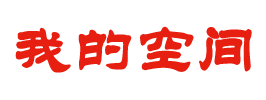 邢台县新闻网